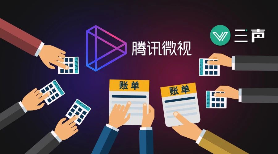 陪秀短视频